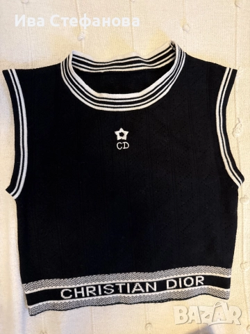 Нов сет комплект от две части елегантен костюм пола топ Christian Dior , снимка 4 - Абсорбатори - 52722514