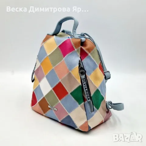 Модерна цветна дамска раница от еко материал, снимка 13 - Чанти - 50276145