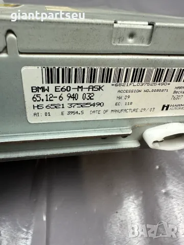 CD DVD NAVI RADIO за БМВ BMW E60 E61 6940032, снимка 3 - Части - 49237177