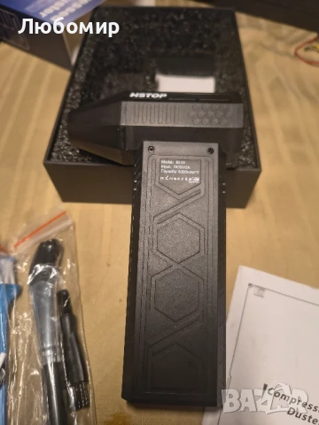 Електрическа въздушна духалка с фенерче, HSTOP 180000RPM сгъстен въздух, турбо вентилатор

, снимка 2 - Аксесоари и консумативи - 50942618