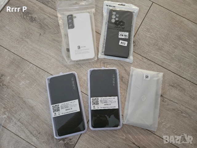 НОВИ Калъфи за Samsung A53/S22+ Huawei NOVA 10
