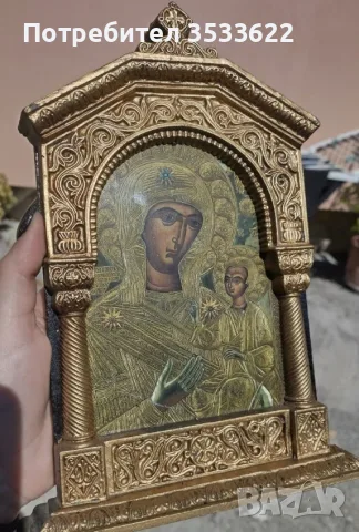 Старинна икона за ценители