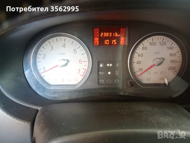 Дачия Логан такси , снимка 4 - Автомобили и джипове - 56039368
