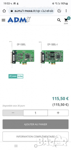 moxa cp-132el PCIe/UPCI/PCI Serial Cards