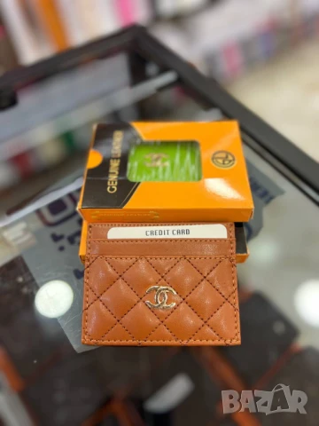 визитник в кутия ysl saint laurent chanel , снимка 11 - Портфейли, портмонета - 50757695