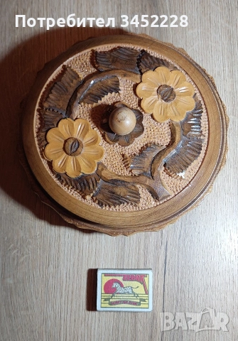 кутия дърворезба за ценители отлична , снимка 7 - Декорация за дома - 53803522