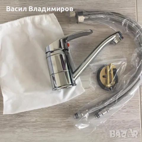 1406-18 Смесител за мивка с вертикален монтаж, снимка 1