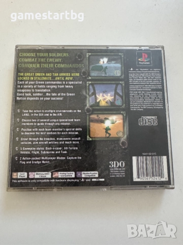 Army Men Team Assault за PS1, снимка 2 - Игри за PlayStation - 51711751