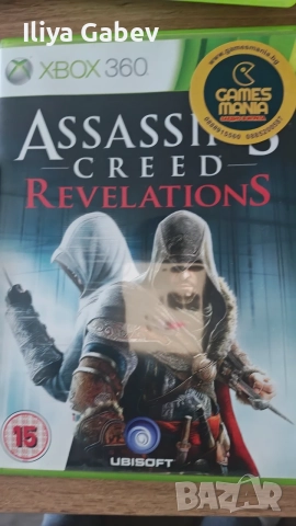  пакет от 4 игри Xbox 360 , снимка 2 - Игри за Xbox - 56361551