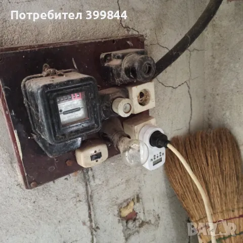 Продавам обработваемо място, снимка 9 - Земеделска земя - 48886187