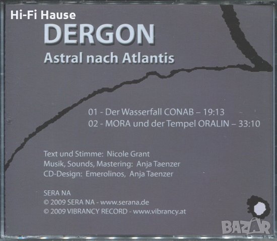 Dergon -Astral nach Atlantis, снимка 2 - CD дискове - 35918309