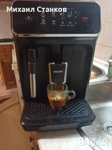 Кафе автомат Филипс , снимка 2 - Кафемашини - 53869669