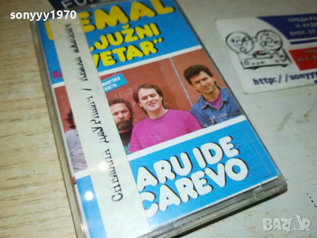 TDK AD60-MADE IN JAPAN TAPE  0408231100, снимка 7 - Аудио касети - 41753800