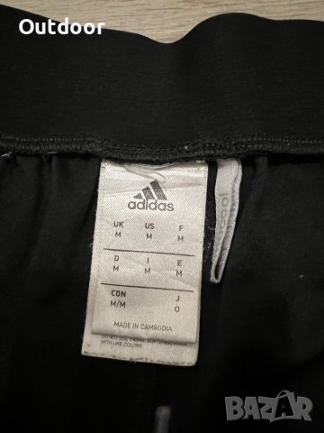 Мъжки къси гащи Adidas Aerozero, размер М, снимка 4 - Спортни дрехи, екипи - 41542147