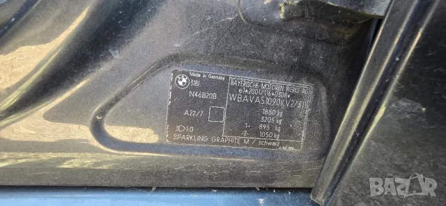 Bmw E90 N46B20B на части , снимка 6 - Части - 50329168