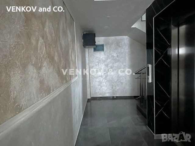 НА 300м. ОТ МЕТРОСТАНЦИЯ СЛИВНИЦА!! БУТИКОВА СГРАДА С АКТ16!! ЮЖЕН!!, снимка 2 - Апартаменти - 53247356