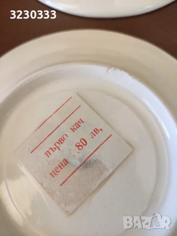 Порцеланов сервиз за кафе/чай/нов, снимка 12 - Сервизи - 47340353