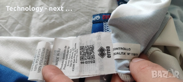 Оригинална футболна тениска Queens Park Rangers, снимка 11 - Футбол - 53703385