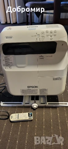 Ултракъсофокусен проектор Epson EB-675W + Стойка за стена