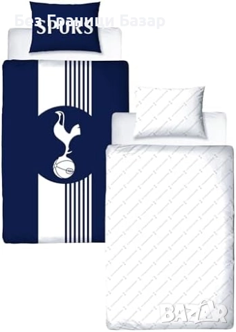 Ново Официално спално бельо Tottenham Hotspur двулицев дизайн калъфка