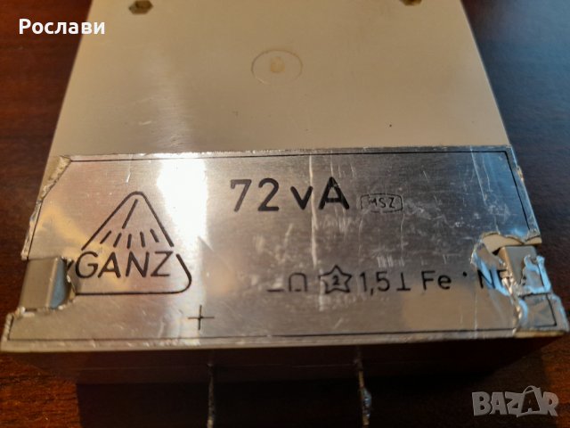 046. Милиамперметърна системка, снимка 6 - Друга електроника - 40051430