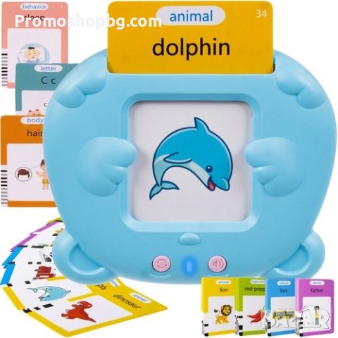 Самоучител по английски език за деца с 112 двустранни карти в син или розов цвят, снимка 2 - Образователни игри - 41614508