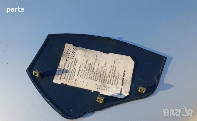 Ляв Страничен Капак Табло Мерцедес Е класа W210 (H)
- A2106800778, снимка 3 - Части - 48648075