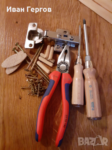 Ключарски услуги и Домашни Ремонти в гр. София – Майстор Гергов, снимка 8 - Ремонти на апартаменти - 36326226