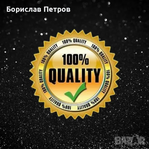 Мъжки комплект парфюмна вода (EDP) 100 мл и дезодорант 200 мл. Zirconia Arabia Al Majlis Set, снимка 5 - Мъжки парфюми - 55795497