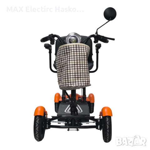 Сгъваема електрическа четириколка MaxMotors 750W - Orange, снимка 7 - Инвалидни скутери - 44633672