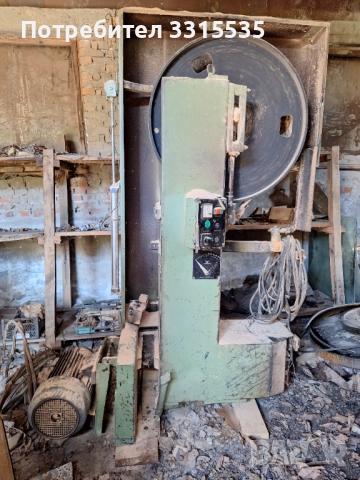 Гатер банциг, снимка 6 - Циркуляри - 52172400