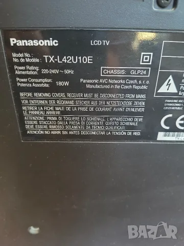 Телевизор Panasonic, снимка 3 - Телевизори - 55811316