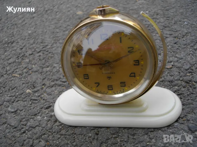 КОЛЕКЦИОНЕРСКИ РЯДЪК БУДИЛНИК ВОСТОК СЛАВА ГЛОБУС SLAVA , снимка 1