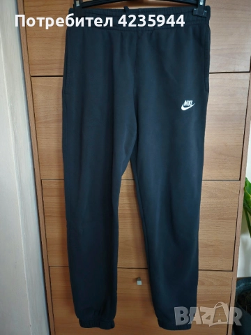 Nike оригинални долнища , снимка 5 - Спортни дрехи, екипи - 52587063