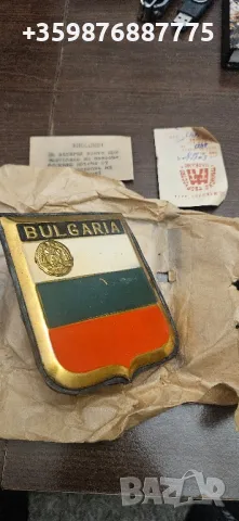 Нов Плакет значка Авто Жигули Москвич Ретро Лада Волга Газ Уаз Олдтаймер 