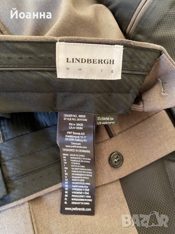 Нов костюм Lindbergh, снимка 5 - Костюми - 39891923