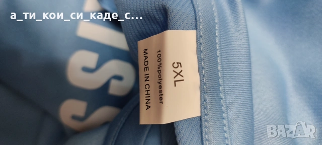 Чисто нова мъжка тениска с къс ръкав голям размер 5ХL , снимка 2 - Тениски - 53468210