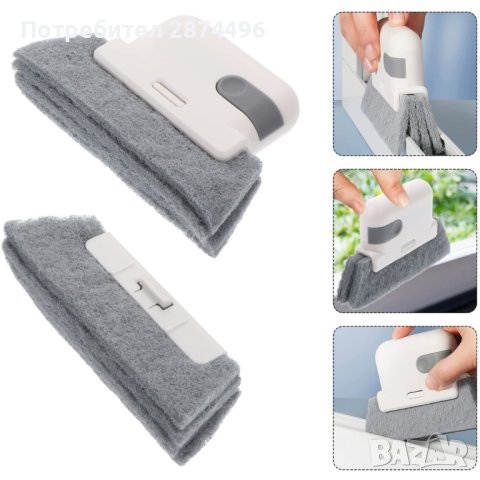 3861 Дунапрена за почистване с малка шпатула на дограма, снимка 4 - Други стоки за дома - 41703736