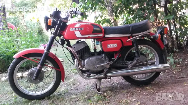 CZ 350 12v Чз 350 БЕЗ ДОКУМЕНТИ 