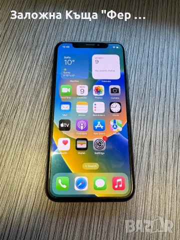 Iphone X 