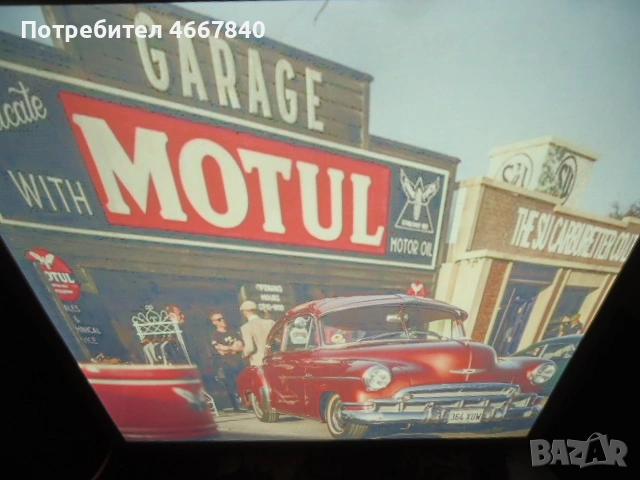 светеща табела MOTUL OIL, снимка 2 - Колекции - 53739165