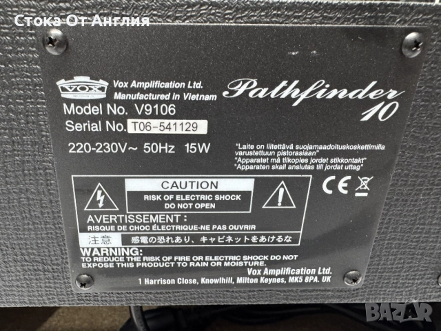 Кубе - Vox Pathfinder 10 , снимка 6 - Тонколони - 52302950