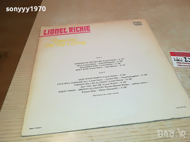 LIONEL RICHIE 1404221631, снимка 5 - Грамофонни плочи - 36458043