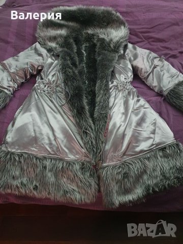 Страхотно ново  палто