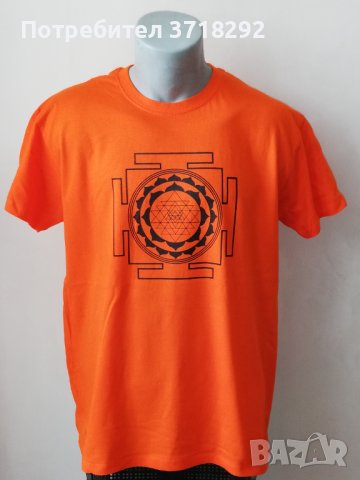 Йога-тениски с Шри Янтра, снимка 4 - Тениски - 40533836
