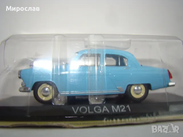 1:43 GAZ ГАЗ ВОЛГА КОЛИЧКА МОДЕЛ, снимка 2 - Колекции - 48424916