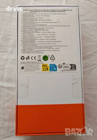 Чисто нов ZTE Blade A76 128GB 5G/4GB RAM с 2 години гаранция, снимка 3 - ZTE - 56214882