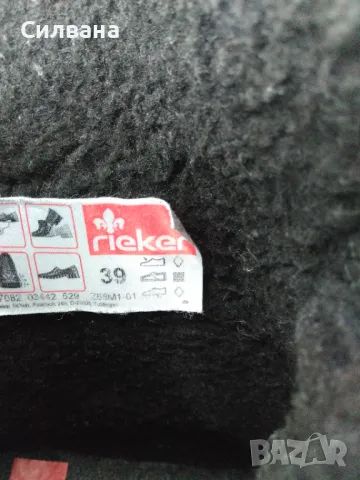 дамски боти Rieker, снимка 4 - Дамски боти - 47720204