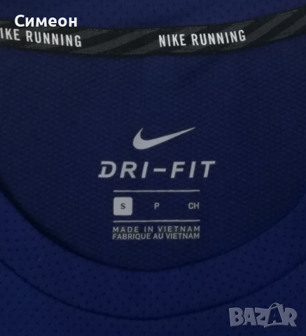 Nike DRI-FIT оригинална тениска S Найк спортна фланелка спорт фитнес, снимка 3 - Спортни дрехи, екипи - 36114591