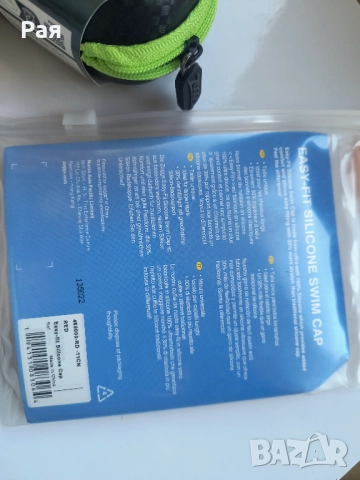 Унисекс очила за плуване Zoggs, сиви/тюркоазени/титаниеви, Reactor, снимка 16 - Водни спортове - 52532100